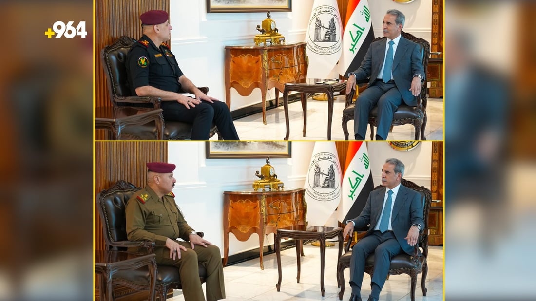 Chief justice meets new security chiefs a day after terrorism-law warning