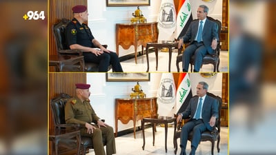 Chief justice meets new security chiefs a day after terrorism-law warning