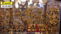 الذهب العراقي ينقص قيراطاً بعد الفحص.. عيار 21 يسجل 20!