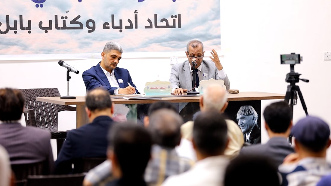 شعراء شباب يواجهون 