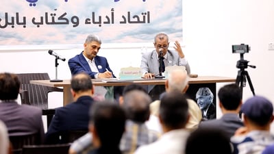 شعراء شباب يواجهون “تهميش الثقافة” في بابل.. عتب على المحافظين والحكومات