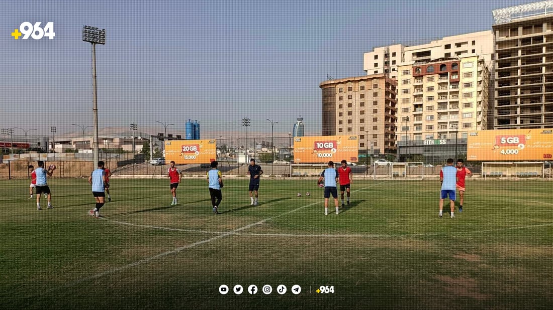 هەڵبژاردەی سلێمانی یەکەم مەشقی ئەنجامدا