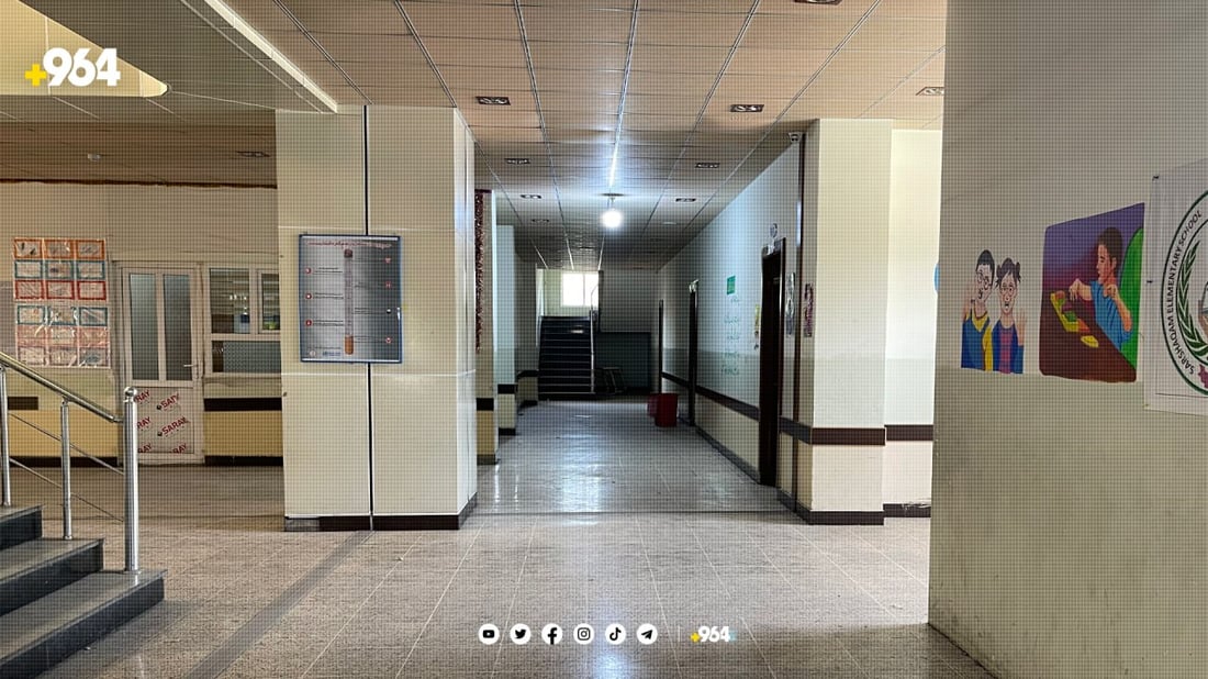 قوتابخانەیەک منداڵی ئۆتیزم وەردەگرێت