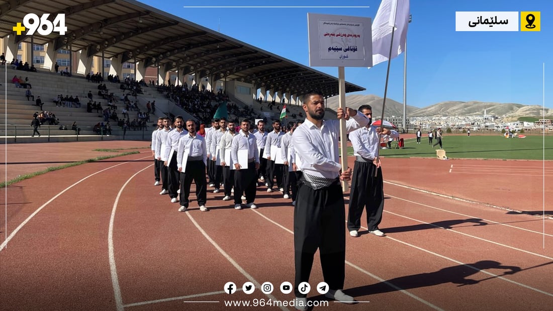 کچان لە کوڕان خاڵی زیاتریان بەدەستھێنا