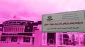 لە سنووری هەولێر دەست بە دابەشکردنی بەشەخۆراکی سێیەمی ئەمساڵ دەکرێت