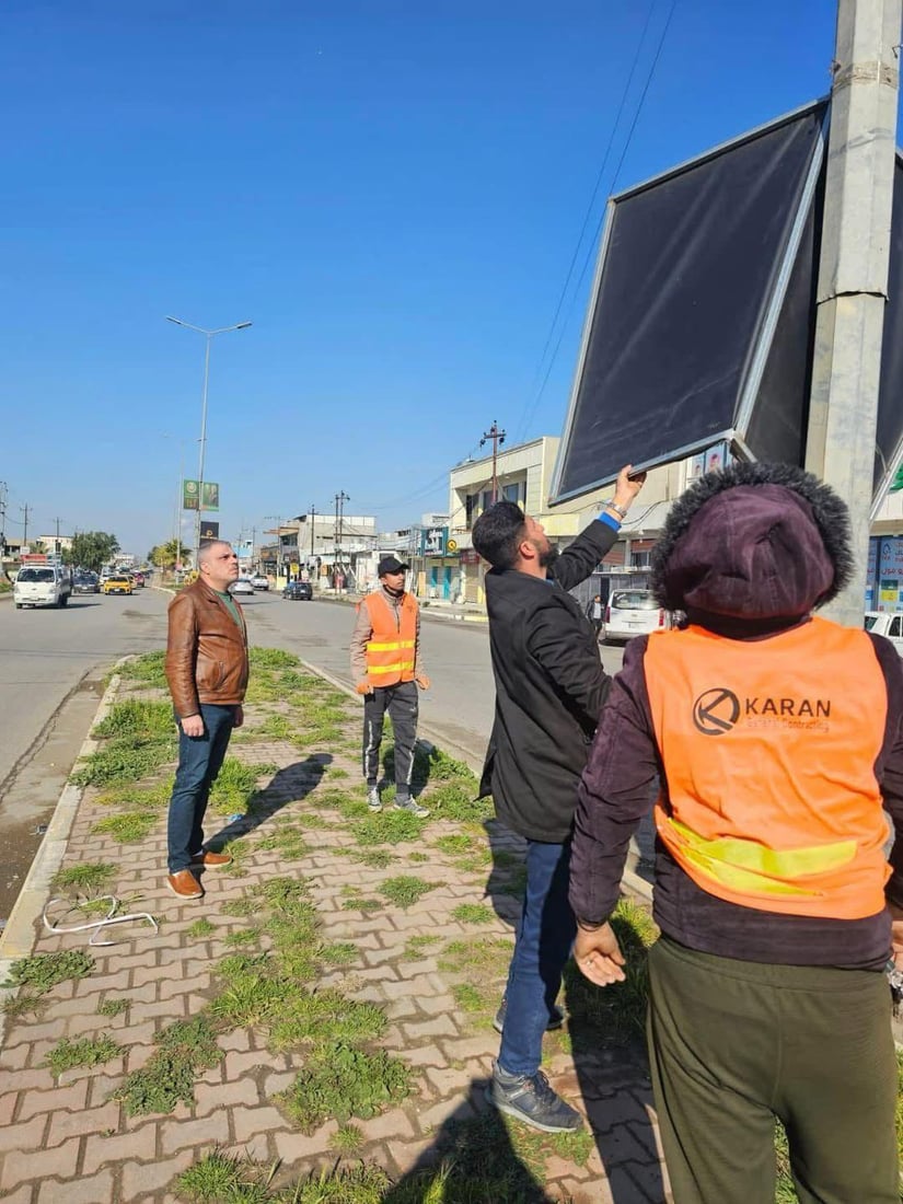 لە کەرکوک تابلۆ و ریکلامی بێ مۆڵەت لە شەقام و شۆستەکان لادەبرێن