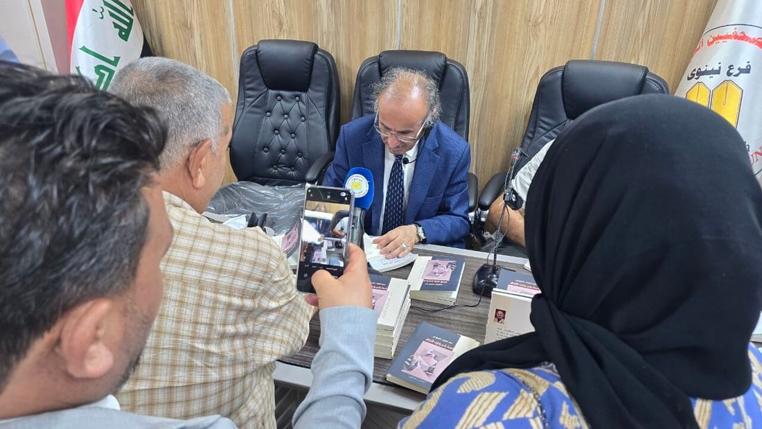 شاعر موصلي فقد عائلته في فاجعة العبارة يصدر ديواناً شعرياً بحضور وزير الثقافة