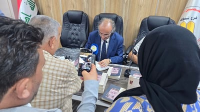 شاعر موصلي فقد عائلته في فاجعة العبارة يصدر ديواناً شعرياً بحضور وزير الثقافة