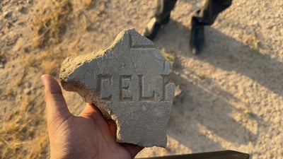 تیمی964 ژمارەیەک ئاسەوار لە خانەقین دەگەیەننە مۆزەخانەی شارەکە