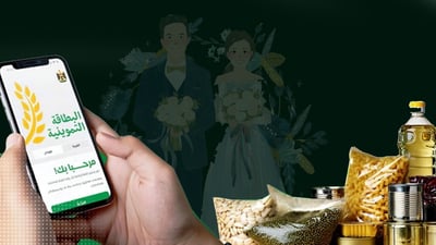 لەباره‌ی جیاکردنەوەی فۆرمی خۆراك روونکردنەوە بە هاوڵاتیانی هەڵەبجە دەدرێت