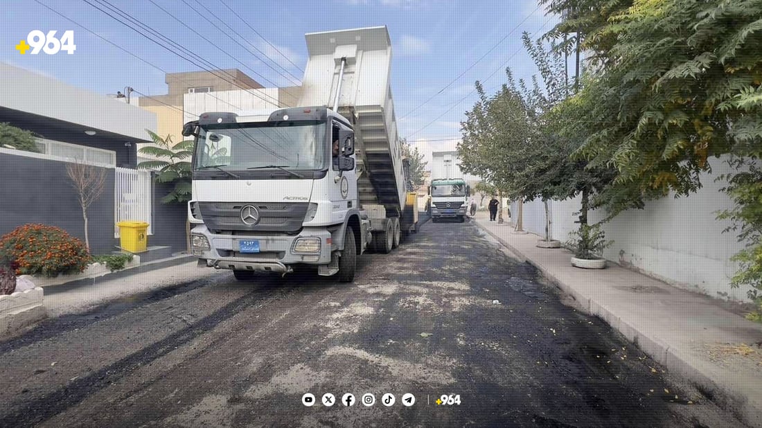 هەفتەیەکی پڕ خزمەتگوزاری لە گەڕەکەکانی سلێمانی بەڕێکرا