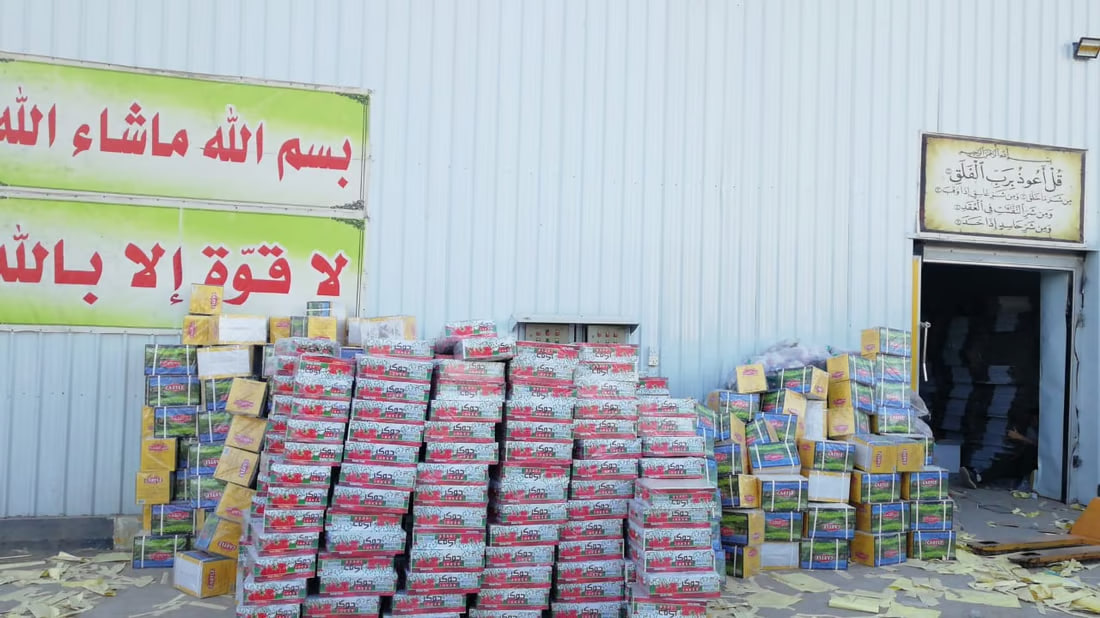 Local company launches Ramadan food distribution campaign