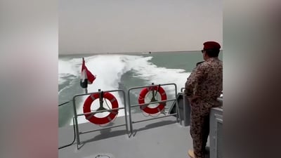 احتفالات عراقية في تويتر.. خور عبدالله يتصدر بعد هشام الهاشمي