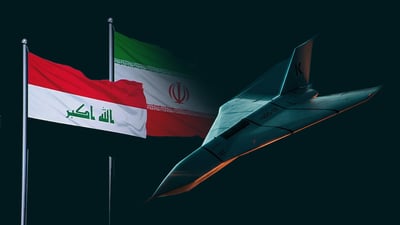 عێراق داوای لە ئێران کرد هه‌ڵوێستێکی فه‌رمی لەرێگەی بەیاننامەیەکەوە بۆ هێرشە درۆنییەکەی سەر پیرمام رابگەیەنێت