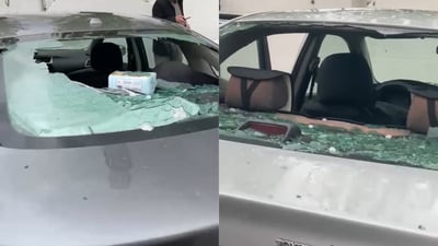 تەرزەبارینەکە سەرشکانى تێکەوت