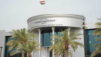 الاتحادية ترد طلب الأمر الولائي بإيقاف صرف 400 مليار دينار إلى كردستان