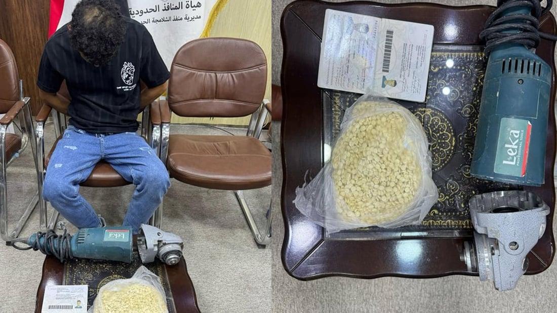 دەستگیرکرا؛ نزیکەى 5 هەزار حەبى هۆشبەرى لە کۆسەرەدا شاردبووەوە