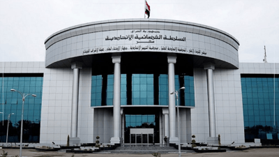 موچەخۆران چاویان لەسەرى بوو؛ کۆبوونەوەى دادگاى فیدڕاڵى دواخرا