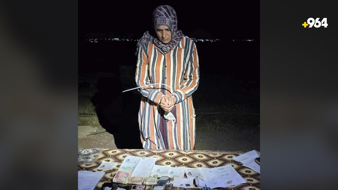 اعتقال داعشية في كركوك تقوم بنقل التعليمات وتبادل المعلومات بين خلايا التنظيم