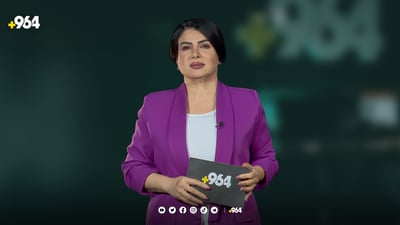 ئاوی زێراب بە نرخی ئاوی خواردنەوە بە هاوڵاتیان فرۆشراوە