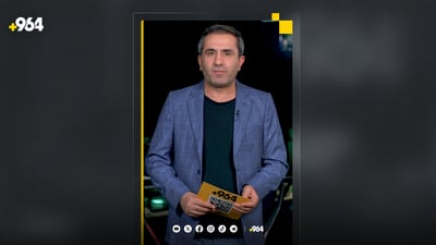 نه‌یمار ئه‌م وه‌رزه‌ش فت و مێسی به‌هێز گه‌ڕایه‌وه‌