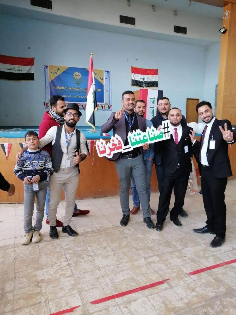 صور: أبو غريب تدعم “صنع في العراق”.. مشروبات غازية ومعلبات