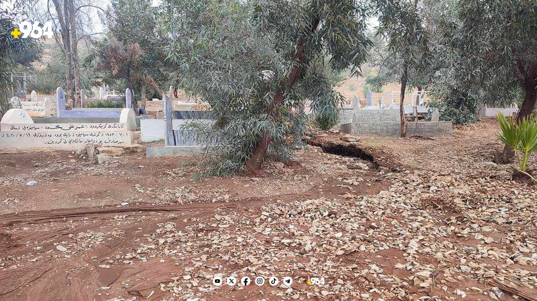 رێگای سەیدسادق بۆ هەڵەبجە خاوێن کرایەوە