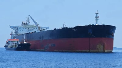 منع ناقلة نفط عراقية من عبور مضيق هرمز