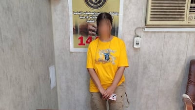 اعتقال معقبة في مقر وزارة العمل بحوزتها كتاب مزور منسوب لمكتب الوزير