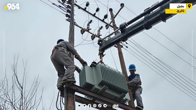 Two electricity workers killed, one injured in separate incidents