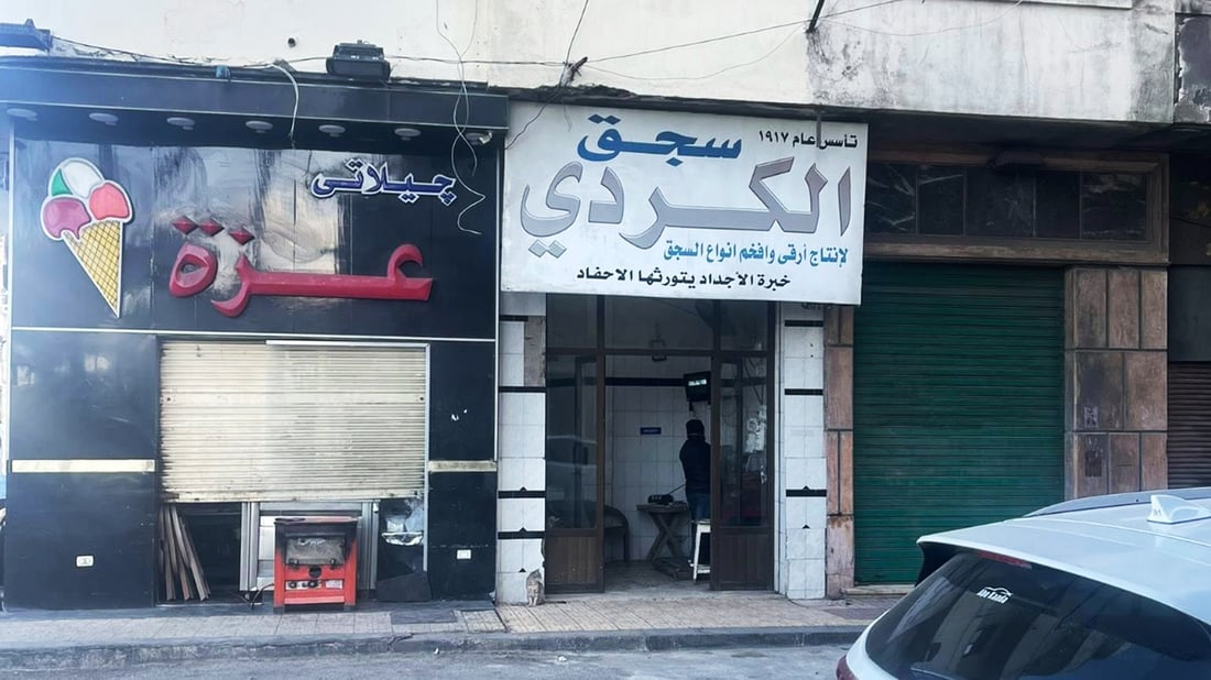 زیاتر له‌ 100 ساڵه‌‌ شوێنێكی تایبەت بە ئامادەکردنی خواردنی كوردی له شاری ئه‌سكه‌ندرییه‌ى میسر هەیە