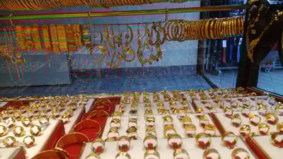 انخفاض ملحوظ بأسعار الذهب في أسواق العراق اليوم الجمعة