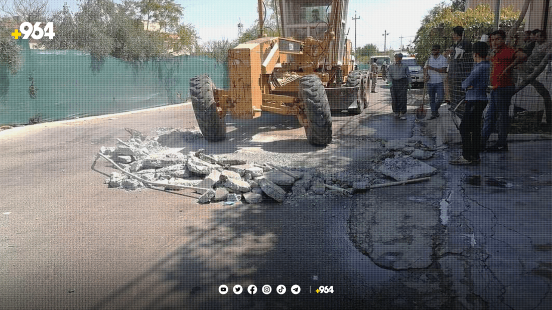 شارەوانیی شۆڕش کۆڵان بە کۆڵان بە دوای تاسەی نایاساییە