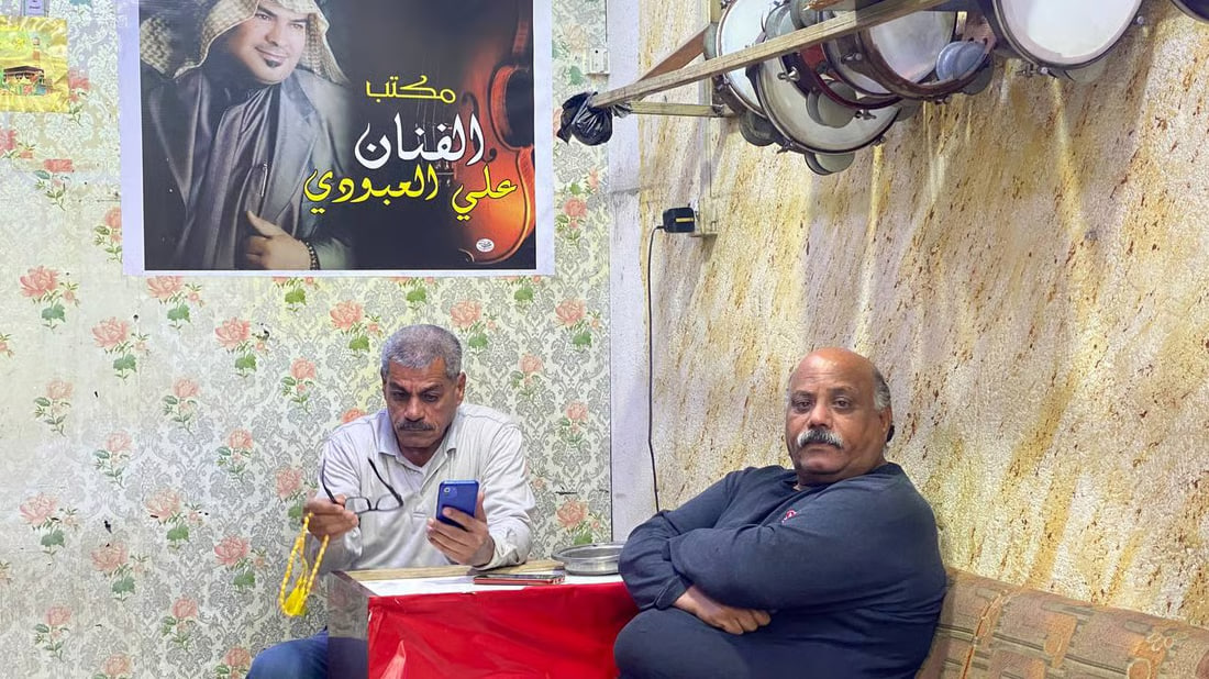 New event-planning companies flourish in Basra