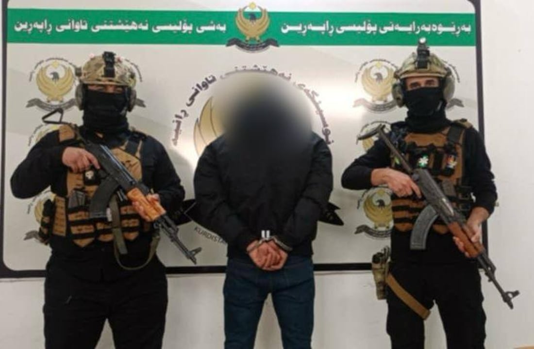 تەقەكەرەكەی رانیە دەستگیر كرا