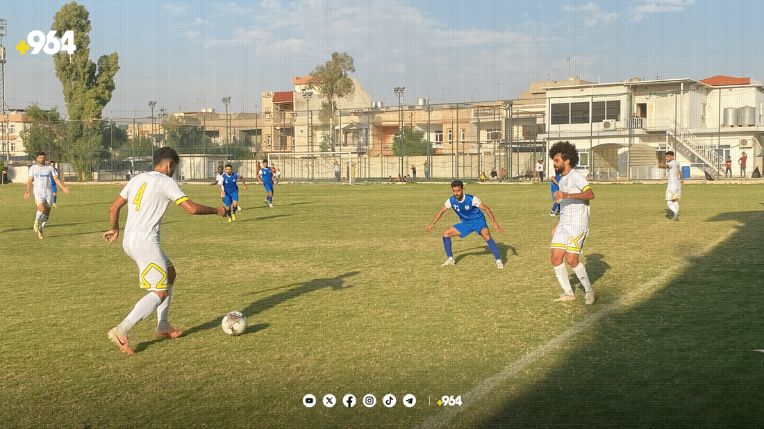 یانەی هەولێر لە یانەی برایەتی بردەوە