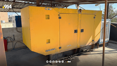 نرخی كارەبای موەلیدە بۆ مانگی 10 لە سلێمانی دیاریکرا