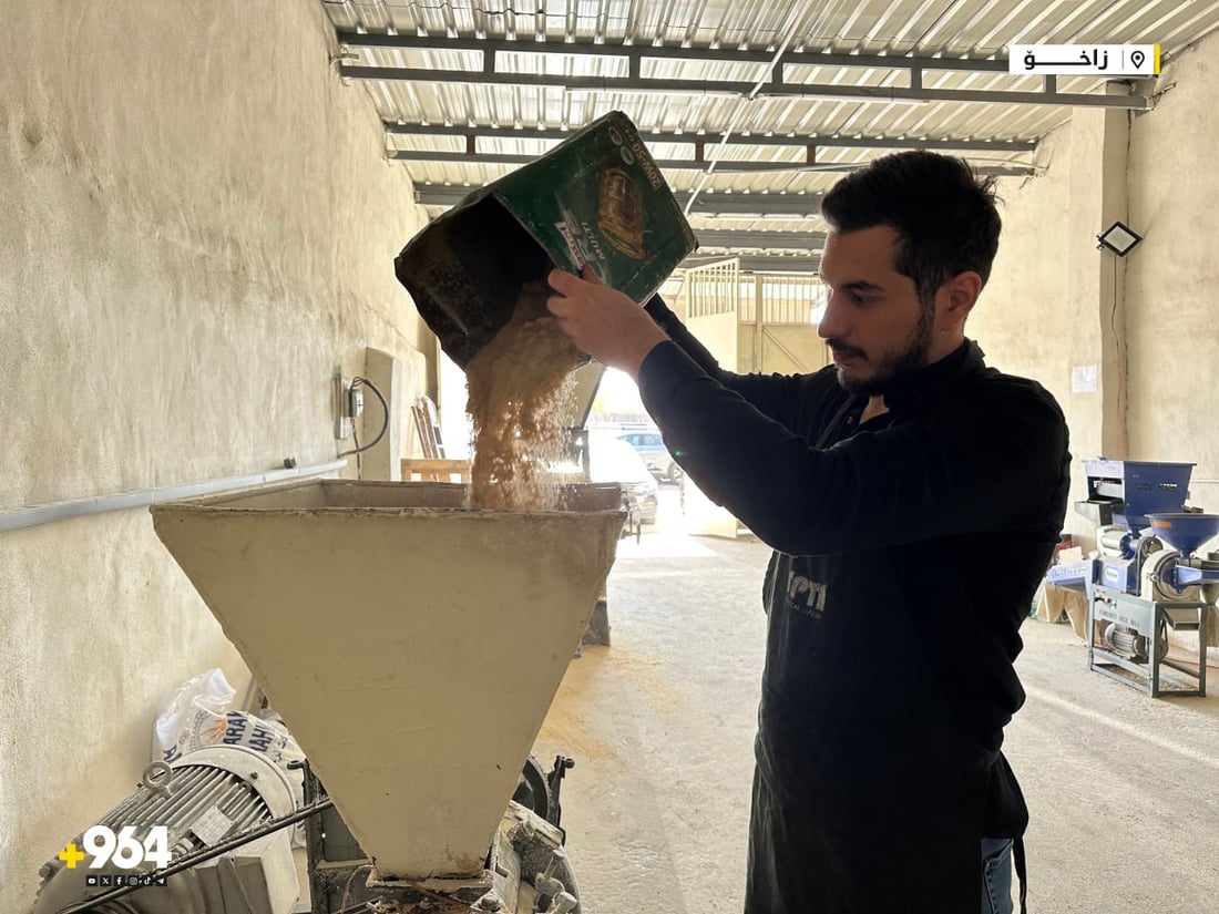 70 ساڵە ئەو ئاشەیان هەیە و ئێستا بازاڕیان نەماوە