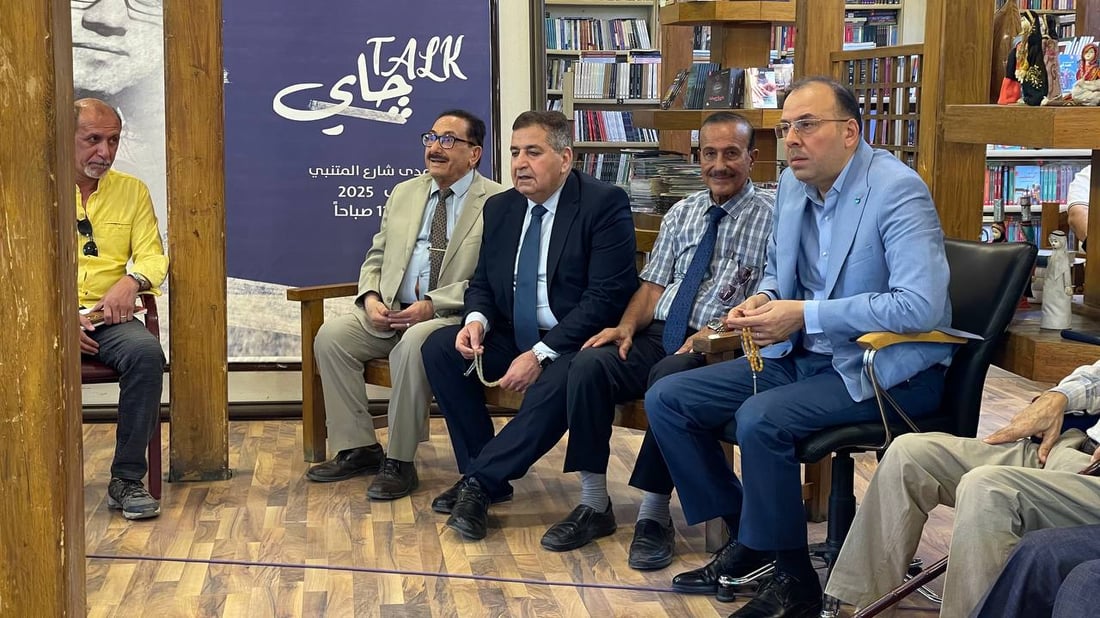 بغداد تحتفل بالعاشق ياسين طه حافظ شاعراً ومترجماً للأدب العالمي – صور