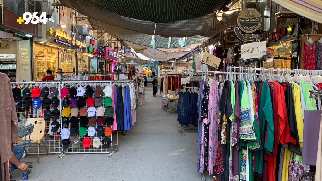 964mediaصورة من منصة (شبكة): 