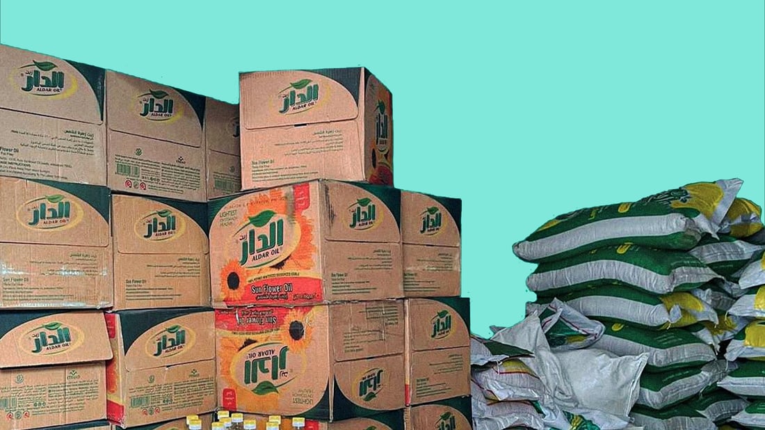 بۆ ئەمساڵ حەوت بەشەخۆراک بەسەر هاوڵاتیان دابەشکراوە و هەشتەمیش دابەشدەکرێت