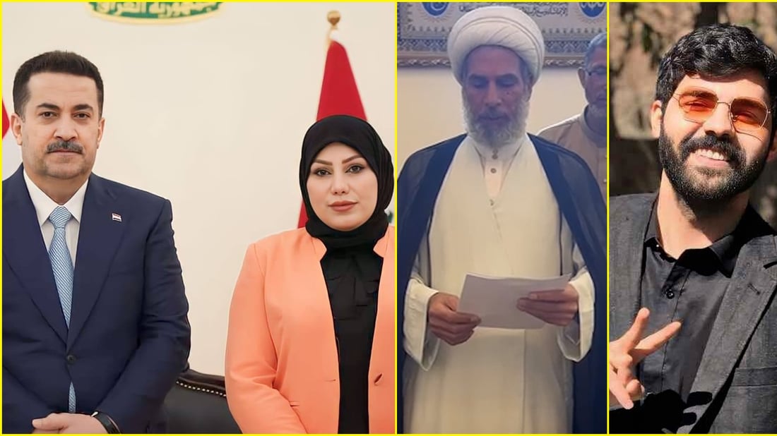 نائبة من حزب السوداني تلاحق موظفاً خاطبها بـ “عليها السلام” ورجل دين تدخل