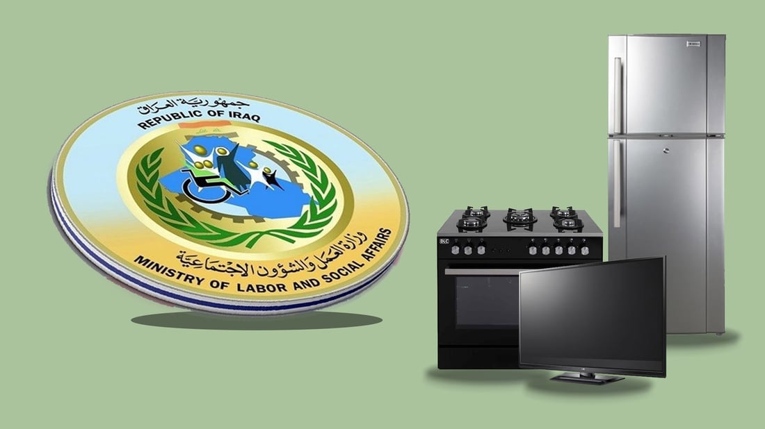 وه‌زاره‌تى كار چەند پێداویستییەک ده‌داته‌ ئاواره‌ گه‌ڕاوه‌كانى شنگال