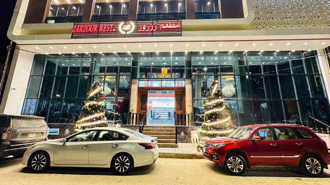 مطعم زرزور مندهش من الانفتاح الاجتماعي في الكوت.. أول فرع من 5 طوابق (صور)