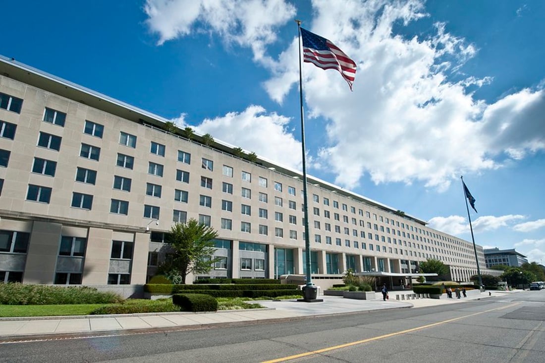 ئەمەریکا: هێرشی سەر كێڵگە نەوتییەكان هەڕەشەیە بۆ ئایندەی ئابوری عێراق