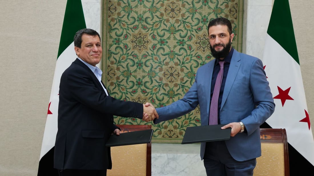 الشرع يوقع مع مظلوم عبدي اتفاقاً على دمج “قسد” ضمن المؤسسة العسكرية