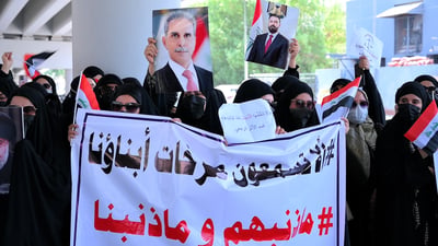 أمهات يناشدن “فائق زيدان” لإلغاء القرار 93: لا نتحمل فراق أطفالنا