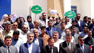 Iranian consul joins University of Kufa protest against US, Israeli strikes