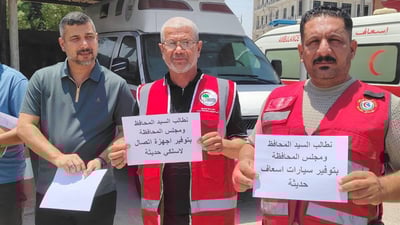 رجال الإسعاف يكشفون كاميرات المراقبة أمام أهل الديوانية رداً على فيديو الشبلي