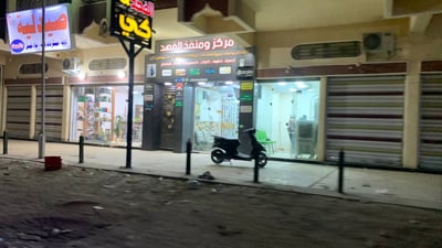 أبو غريب: شارع السكلات مظلم وأصحاب المحال ينتظرون الإنارة منذ 3 أشهر (صور)